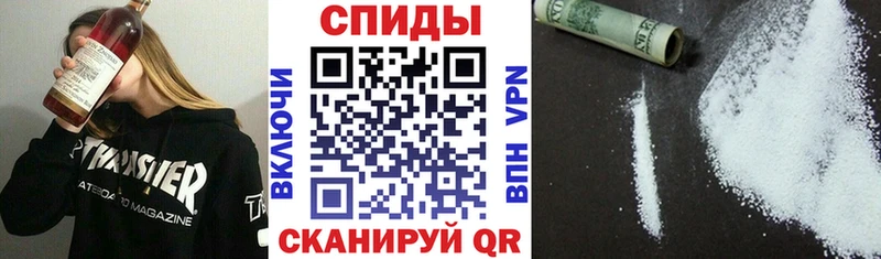 АМФ 98%  купить   Зея 