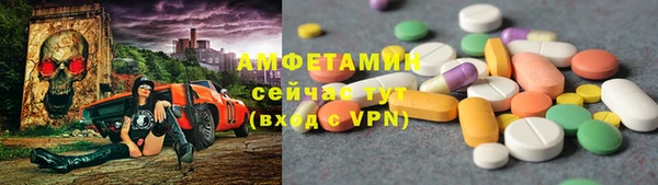 СК Абаза