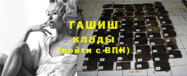 СК Абаза