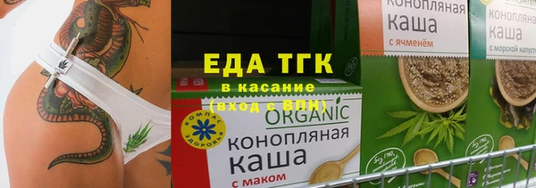 прущая мука Абинск
