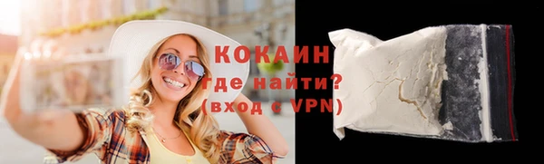 СК Абаза