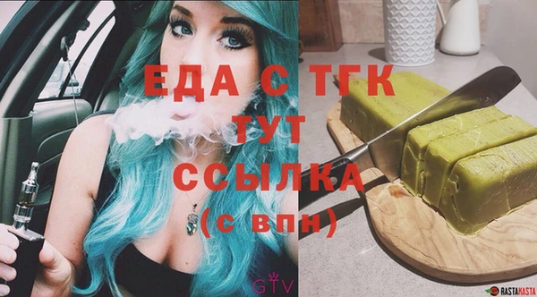 СК Абаза