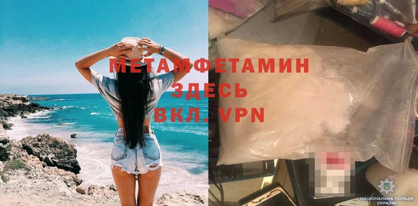 СК Абаза