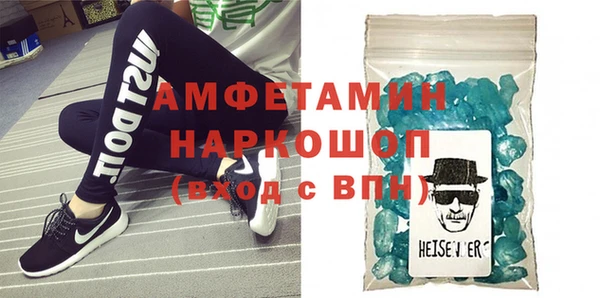 СК Абаза