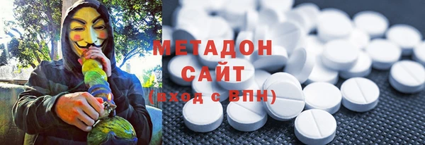 экстази Корсаков