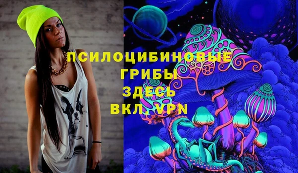 прущая мука Абинск