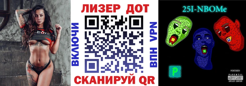 KRAKEN сайт  Зея  Марки N-bome 1,5мг 